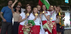 НА РОДНА ЗЕМЯ: Златните момичета за олимпийската титла и сбъднатите мечти (ВИДЕО)