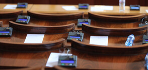 ОТ ВТОРИЯ ОПИТ: Депутатите приеха оттеглянето на проектоправителството на ИТН
