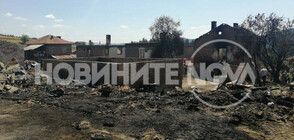 Пожар унищожи къщи в село Кръстава (ВИДЕО+СНИМКИ)