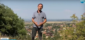 Прогноза за времето (15.08.2021 - централна)