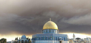 Дим от пожар закри небето над Йерусалим (ВИДЕО+СНИМКИ)