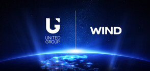 United Group, притежавана от BC Partners, се споразумя за придобиването на гръцкия телеком оператор Wind Hellas