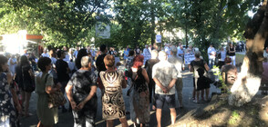 Десетки жители на Нова Загора протестираха пред жп гарата в града