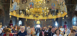 Рилският манастир отбеляза 1075 г. от Успението на Св. Иван Рилски
