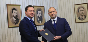 Президентът връчи втория мандат на ГЕРБ-СДС, Даниел Митов го върна (ВИДЕО)
