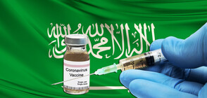 Абу Даби забрани влизането на лица без бустерна ваксина
