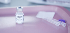 САЩ окончателно одобри ваксината на Pfizer-BioNTech