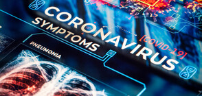 От ВМА разкриха новите симптоми на COVID-19