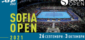Престижният тенис турнир Sofia Open отново в каналите на Нова Броудкастинг Груп