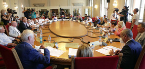 Комисията по финанси одобри на първо четене актуализацията на бюджета