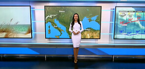 Прогноза за времето (24.08.2021 - централна)