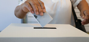 Обединението за президентските избори е за 7 и 14 ноември