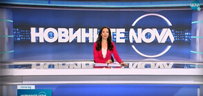 Новините на NOVA (25.08.2021 - обедна)