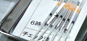 Спряха над милион и половина ваксини на Moderna в Япония