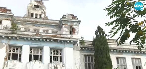 Каква ще е съдбата на остров Свети Кирик