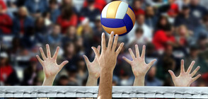 Bulgaria with epic semifinal win, goes to Boys' U19 World Championship Finals