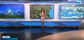 Прогноза за времето (31.08.2021 - следобедна)