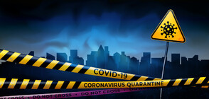 Въвеждат нови ограничения срещу коронавируса във Видин от утре
