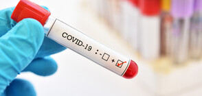 Ръст на заразените с COVID-19 у нас