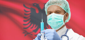 Албания разреши бустерни дози за пълнолетните