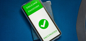 Изискват ваксинационен сертификат за нощни клубове във Великобритания