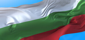 Bulgaria celebrates 136th anniversary of Unification
