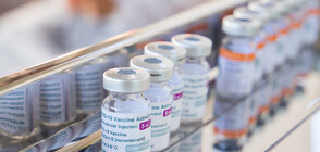 Даряваме ваксини срещу COVID-19 на Босна и Херцеговина и РС Македония