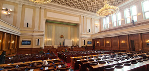 President decrees dissolution of Parliament