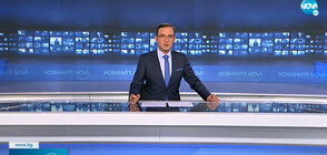 Новините на NOVA (10.09.2021 - обедна)