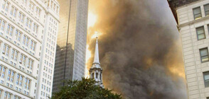 20 ГОДИНИ ПО-КЪСНО: За страховете дали 11-ти септември може да се повтори?
