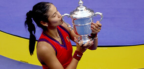 18-годишна британка грабна титлата на US Open