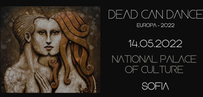 Dead Can Dance се завръщат в България през пролетта