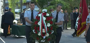 Пожарникарите отбелязват професионалния си празник