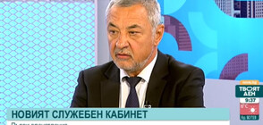 Валери Симеонов: Проектът на Василев и Петков е обходна маневра на Радев да бъде в НС