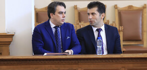 Кой ще бъде мандатоносител на Петков и Василев?