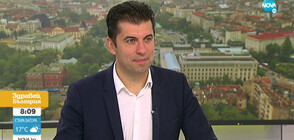 Петков: Не трябва да се явяваме на избори с обща листа с ДБ