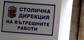 Полицията издирва двама младежи за извършено престъпление (СНИМКИ)