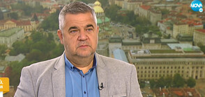 Доц. Ташев: Позицията, която България възприе спрямо Скопие, е правилна