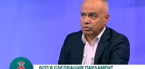 Георги Свиленски: Част от партиите на промяната не искат промяна, а подмяна