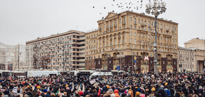 Протест в Москва срещу "изборните измами" (ВИДЕО)