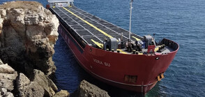 ГЕРБ с критики към президента заради заседналия кораб край Камен бряг