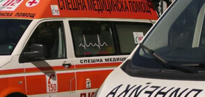 Мъж почина пред болница в Асеновград