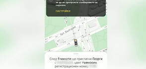 СРЕЩУ НЕЗАКОННИТЕ ТАКСИТА: От бранша искат оставки, липсвал контрол