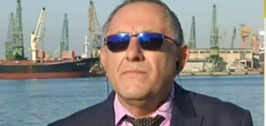 Експерт по морско право: Капитанът на „Вера Су” трябваше да бъде арестуван още първия ден