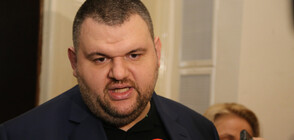 Пеевски за „Пандора”: Декларирал съм цялото си имущество в съответствие със закона
