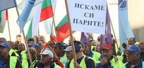 "Автомагистрали-Черно море" получават 9 млн. лв. до дни