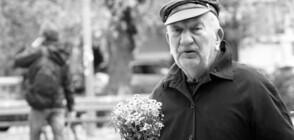 Внезапно почина Джони Пенков (ВИДЕО+СНИМКИ)