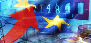 Заради цените на газа в Европа: Пет държави поискаха разследване