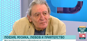 "Поезия, музика, любов и приятелство": Михаил Белчев с юбилеен спектакъл