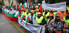Пътни строители отново на протест (ВИДЕО+СНИМКИ)